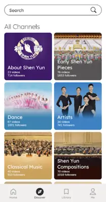 Shen Yun Zuo Pin android App screenshot 10