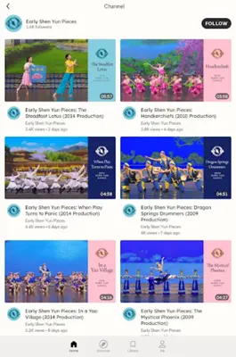 Shen Yun Zuo Pin android App screenshot 2