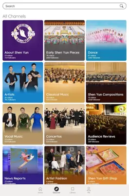 Shen Yun Zuo Pin android App screenshot 4